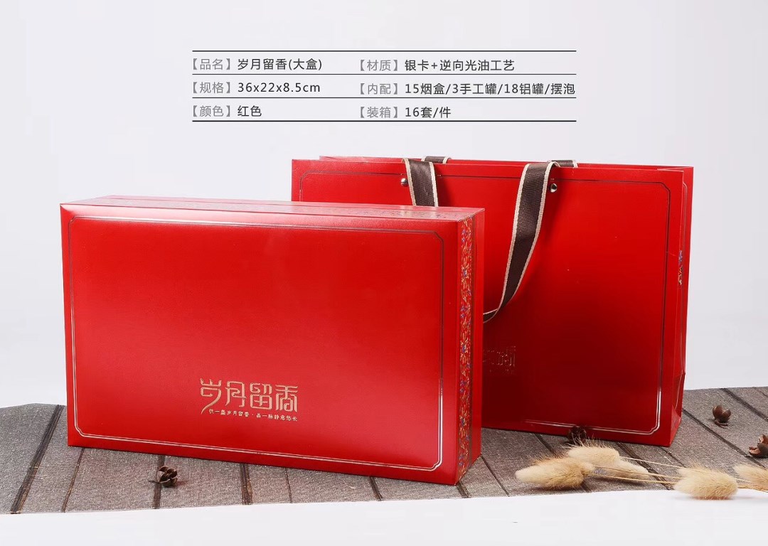 微信图片_20181224134610.jpg 微信图片_20181224134610.jpg