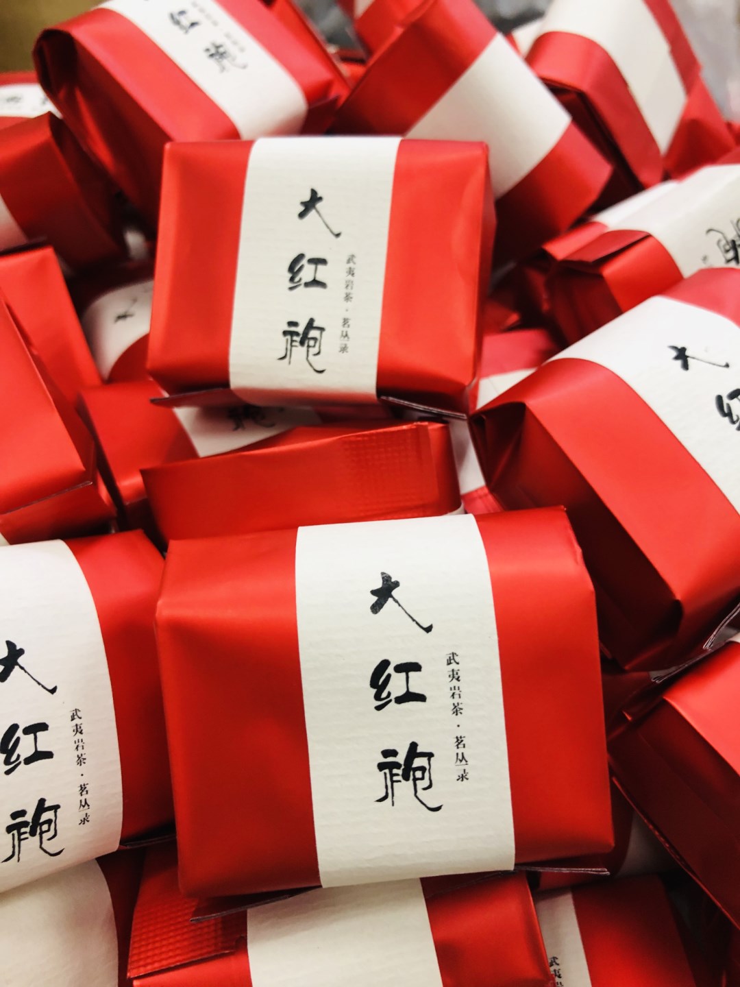 微信图片_20181224145631.jpg 微信图片_20181224145631.jpg