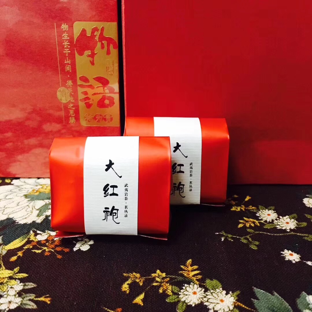 微信图片_20181224145512.jpg 微信图片_20181224145512.jpg